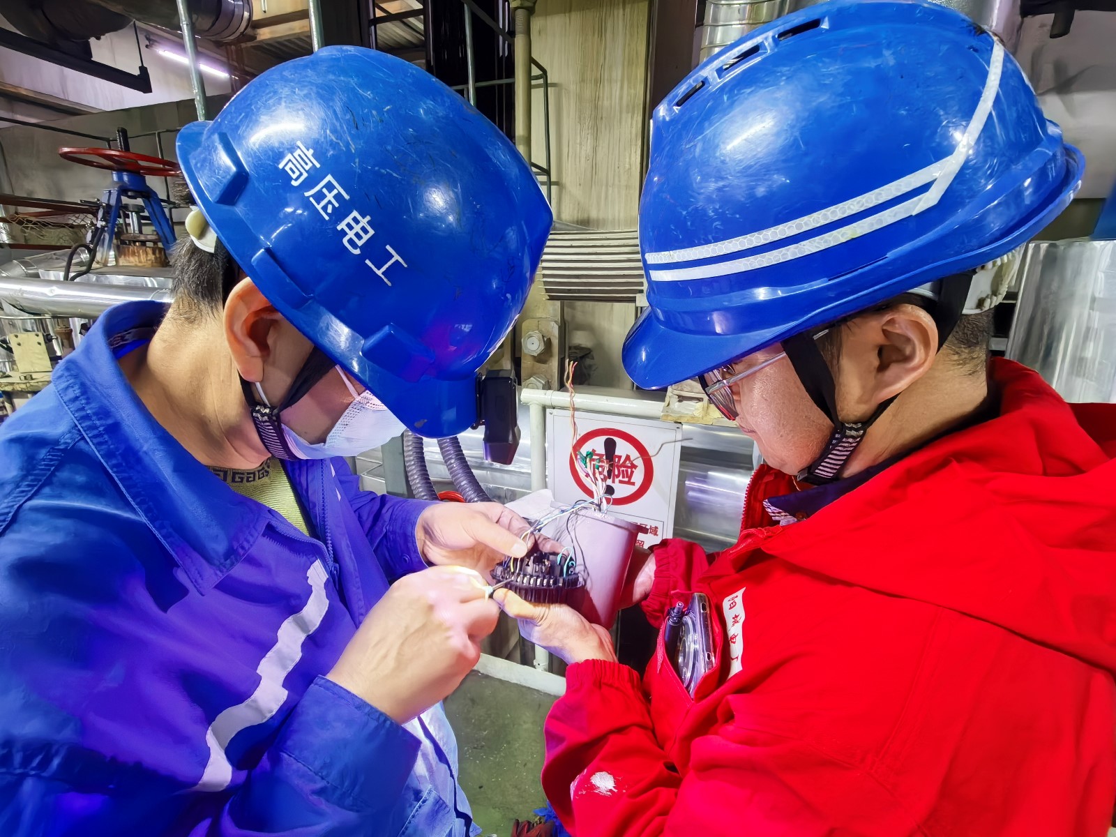 【大唐美 工人美 勞動...